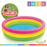 basen-dla-dzieci-intex-151-l-stan-nowy
