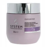 wella-maska-do-wlosow-farbowanych-200-ml