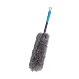 pioropusz-ultra-clean-o7-x-60-cm