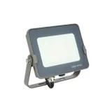 reflektor-led-silver-electronics-5700-k-1600-lm