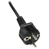 kabel-startech-753e-3m-power-lead-stan-nowy