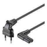 kabel-zasilajacy-nimo-15-m