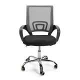 krzeslo-versa-51-x-58-cm-glebokosc-mebla-0-cm