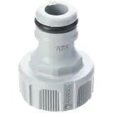 ustnik-gardena-18200-20-adapter-1-2-stan-nowy