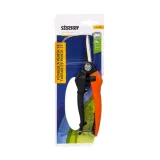 nozyce-do-ciecia-stocker-18-cm-stan-nowy