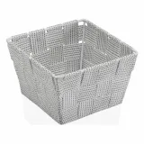koszyk-materialowy-14-x-9-x-14-cm-stan-nowy