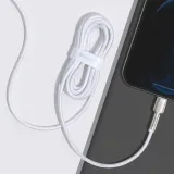 kabel-usb-c-do-lightning-baseus-cafule-pd-20w-2m-bialy-stan-nowy