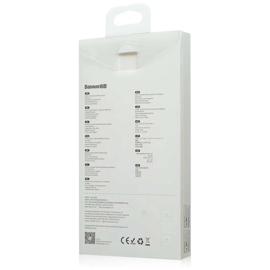 etui-baseus-liquid-silica-do-iphone-13-pro-max-biale