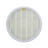 filtr-hepa-do-deerma-tj200w