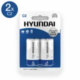 bateria-c-2-uds