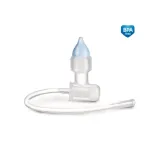 aspirator-do-nosa