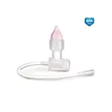 aspirator-do-nosa-stan-nowy