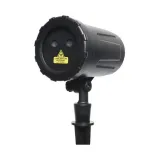 reflektor-led-lumineo