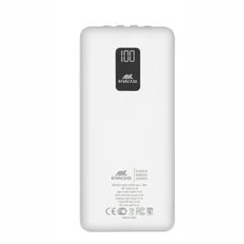 powerbank-rivacase-va2220