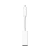 adapter-thunderbolt-na-firewire-apple-md464zm-a-bialy