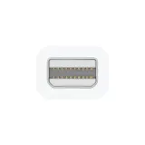 adapter-thunderbolt-na-firewire-apple-md464zm-a-bialy-stan-nowy