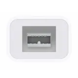 adapter-thunderbolt-na-firewire-apple-md464zm-a-bialy-prad-wyjsciowy-1-ma