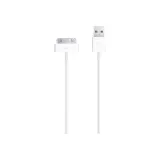kabel-usb-do-dock-apple-30-pin-usb2-0-bialy-1-m