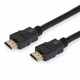 kabel-hdmi-maillon-technologique-18-m