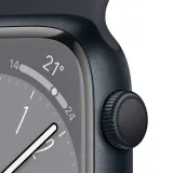 smartwatch-apple-watch-series-8-stan-nowy