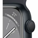 smartwatch-apple-watch-series-8-lokalizator-gps-brak-informacji