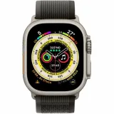 smartwatch-apple-watch-ultra-kompatybilnosc-systemowa-brak