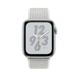 smartwatch-apple-nike-series-4-stan-nowy