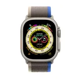 smartwatch-apple-watch-ultra-stan-nowy