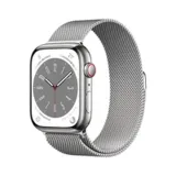 smartwatch-apple-watch-series-8
