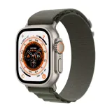 smartwatch-apple-watch-ultra