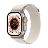 smartwatch-apple-watch-ultra
