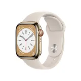 smartwatch-apple-watch-series-8-stan-nowy