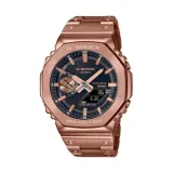 smartwatch-casio-g-shock-oak-metal
