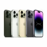 telefon-apple-iphone-14-pro-stan-nowy