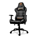 fotel-dla-graczy-cougar-one-armor