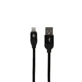 kabel-usb-do-ipada-iphone-a-contact-stan-nowy