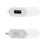 ladowarka-scienna-nanocable-ipod-iphone-stan-nowy