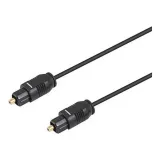 kabel-swiatlowodowy-nimo-2-m