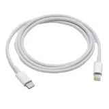 kabel-usb-do-lightning-approx-appc44