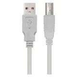 kabel-usb-2-0-nanocable-bezowy-stan-nowy