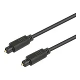 kabel-swiatlowodowy-nimo-3-m