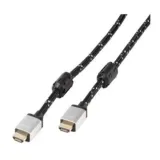 kabel-hdmi-vivanco-2m-8k-hdr