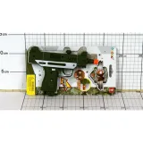 pistolet-na-baterie