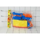 pistolet-w-folii
