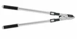 cellfast-sekator-kowadelkowy-teleskopowy-basic-42-421
