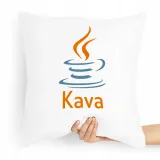poduszka-prezent-dla-informatyka-programisty-java