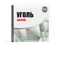 wegiel-activ-500-mg-50-tab