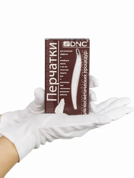 rekawiczki-kosmetyczne-dnc-biale-stan-nowy