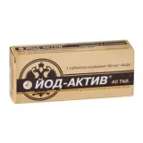 jod-activr-40-tab-025-g