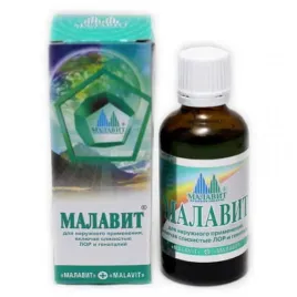 malavit-30-ml